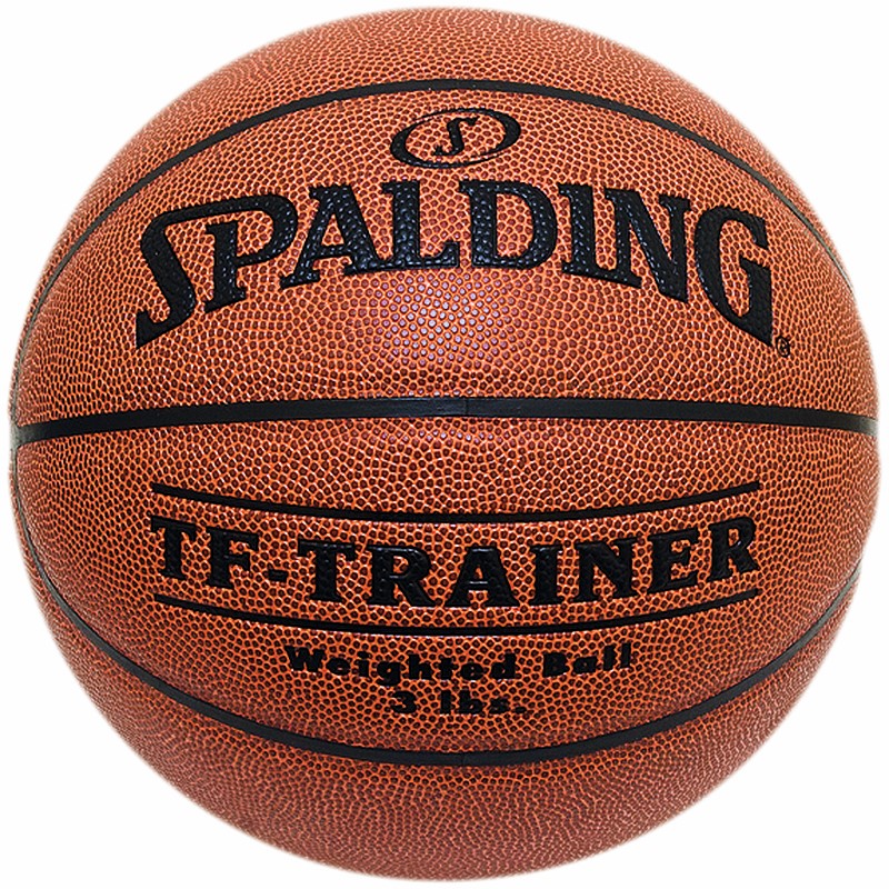 NBA Trainer Heavy Ball